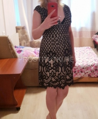Людмила
