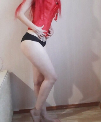 Валентина