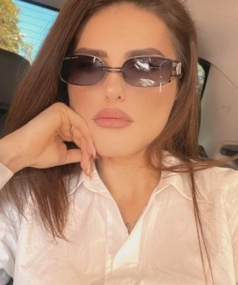 Антонина
