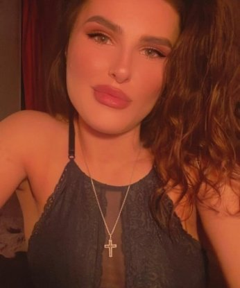 Антонина