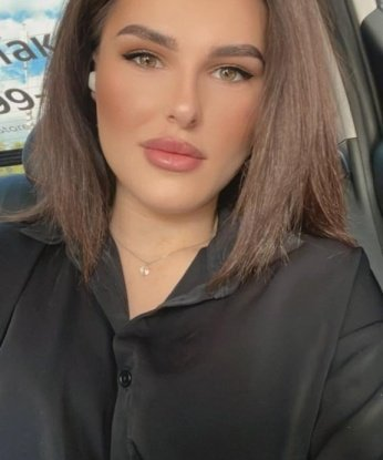 Антонина